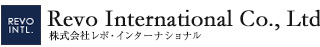 株式会社レボ・インターナショナル-REVO INTERNATIONAL co.,ltd-
