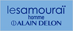 lesamourai homme ALAIN DELON｜スーツ・紳士服・礼服・レディースのREVOTOWN（レボタウン）