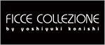 FICCE COLLEZIONE（フィッチェ・コレツィオーネ）｜スーツ・紳士服・礼服・レディースのREVOTOWN（レボタウン）